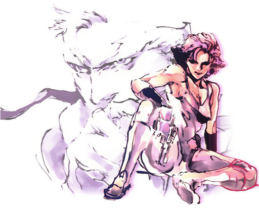 Metal Gear Solid - MGS Art