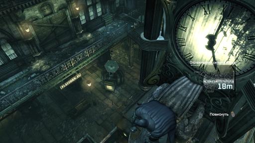 Batman: Arkham City - Прохождение Batman: Arkham City Часть 2